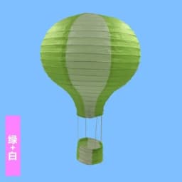 16inch 40cm Hanging Paper Lanterns Rainbow Hot Air Balloon Paper Lantern Chinese Party Ball Lamp Decor Birthday Wedding Supplies