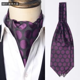 Luxury Mens Vintage Polka Dot Ascot Tie Wedding Formal Cravat Scrunch Self British Gentleman Polyester Paisley Retro Neckties