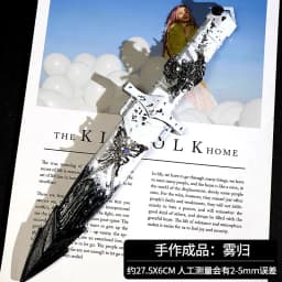 Internet explosion of new Chinese ancient style hand-made costumes posing props students creative gifts open box portable jewelr