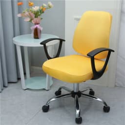 Office Chair Cover With Back Computer Game Seat Cover Solid Universal Spandex Anti-dust Elastic Armchair Slipcover