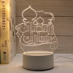 3D Acrylic LED Night Light Islamic Muslim Ramadan Festival Supplies USB Operated EID Mubarak Ornaments Bedroom Home Decor Lamp
