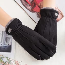 Customizable 2024 New UZZDSS Gloves 6952