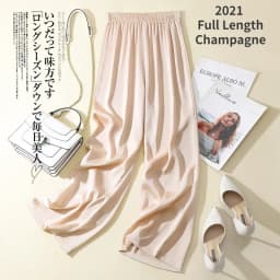 Acetate Silk Satin Straight-leg Pants Women's Summer Triacetate Silk Wide-leg Pants High Waist Drape Silk Smooth Long Pants