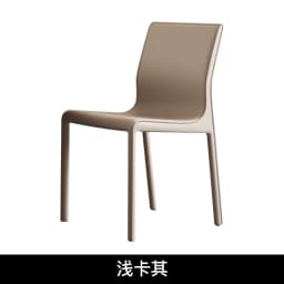 Minimalist Saddle Leather Dining Chair Home Backrest Restaurant Leather Chair High Sense Nordic Hotel Designer Simple Chair