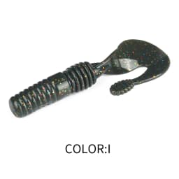 Supercontinent Soft Lure Grub Worm Power Tail 7cm Grub Screw Thread Wobbler Swimbait For Bass Trout