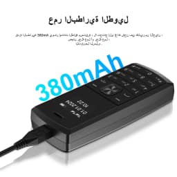 SERVO BM01 Mini Mobile Phone 2G GSM 2 SIM Cards Magic Voice Speed Dial Call Recording Blacklist MP3 Super Button Cellphones