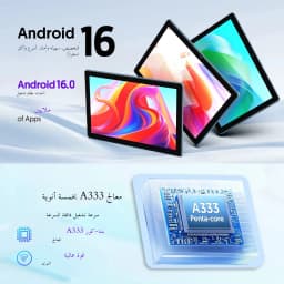 2026 Model Tablet | Brand New Android 16 | 10.0-inch Display | 12GB (3GB+9GB Virtual) RAM + 64GB ROM | Dual Cameras | 6,000mAh