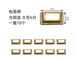 Dollhouse Mini Handles , Miniature DIY Tags, Mini Buckles and Locks, Blythe New Diy Miniature Dollhouse Accessory Models