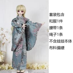 OB24 Blyth OB27 1/6 1/4 1/3 scale BJD Ancient Costume Japanese Kimono Yukata for BJD/SD YOSD MSD SD13 clothes accessories C0368