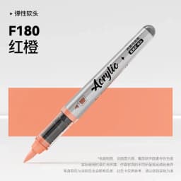 1 PC 84 Colors Acrylic Paint Pens Markers Brush Tip Paint Markers For Rock Painting Christmas School Art Supplies Stationery