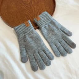 Autumn Winter Man Keep Warm Touch Screen Solid Simple Style Knitted Gloves Elasticity Thin Not Bloated All Match Fashion Elegant