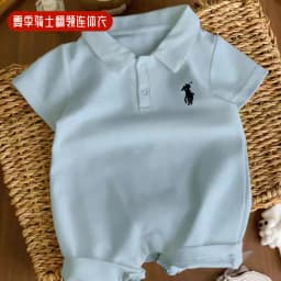 Somenie Boys Lapel Short Sleeve Romper Summer Thin Solid Color Knight Print Infant Jumpsuit