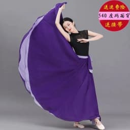 Both Sides Can Wear Dance Skirt Women Double Chiffon Skirts Elastic Waist Lace-up Maxi Skirts Elegant Female Big-hem Skirts 2026