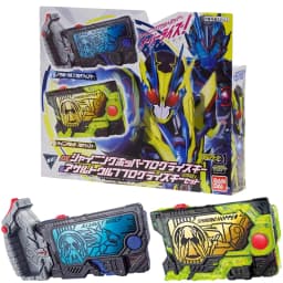 Bandai Kamen Rider Zero-One Dx Progrise Key & Key Storage Set With Progrise Holder Cosplay Prop Toy Gift