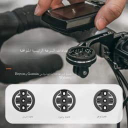ROCKBROS Bicycle Computer Mount Bike Light Holder Bike Speedometer Gps Support Cycling Road Mtb Flashlight Extension Bracket