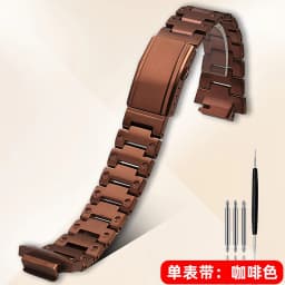 GM2100 Upgrade Steel Case& Strap Mod Kit For Casio 5611 GM-2100 GBM-2100 Modified watch band Metal bezel replace parts Accessori