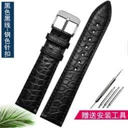 Crocodile leather strap for Longines Omega Rossini Citizen Tissot seagull strap men women butterfly class watch chain 16/18/20mm