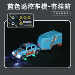 Rc Car Mini 1:64 Beetle Alloy Mobile Phone Remote Control Car Desktop Ultra Small Drift Cars Pocket Kids Children Gift Boy Toys