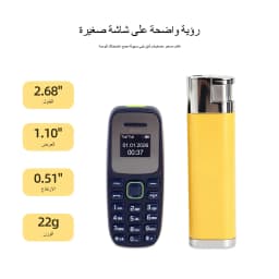 BM310 Unlocked Mini Mobile Phone Magic Voice Bluetooth Earphone Dual SIM Automatic Call Recording Low Radiation Small Cell Phone