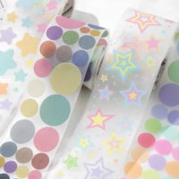 Journal GO 5x200cm Star Cloud Tape Stickers for Scrapbooking Collage Junk Journal DIY Craft Decor Masking Tape Stationery