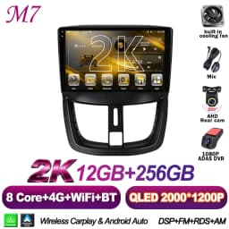 Android 16 7/9 Inch For Peugeot 206+ 207 207CC 2006 - 2015 Stereo Head Unit 2K QLED GPS Navigation Touch Screen 5G RDS 8 Core