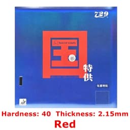 Friendship 729 Battle 2 NATIONAL Blue Sponge Table Tennis Rubber (Super Select) Battle-2 Pro Ping Pong Sponge