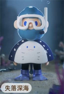 Farmer Bob Encounter In The Wild Series Anime Action Figure Guess Bag Ornament Figurines Home Decor Desktop Dolls Model Gift