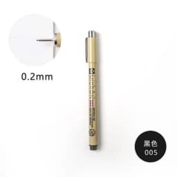 1pcs Black Ink Japan Pigma MicronPen Waterproof Hand-Drawn Design Sketch Needle Pen Fineline Pen for Comic School Art Supplies