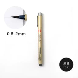 1pcs Black Ink Japan Pigma MicronPen Waterproof Hand-Drawn Design Sketch Needle Pen Fineline Pen for Comic School Art Supplies
