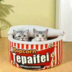 New Cat Nest Closed Sense of Security Winter Warm Popcorn Sleep Nest Winter Cat Sleeping Pet Supplies