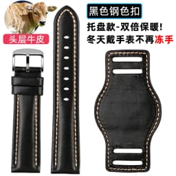 For any brand 18mm 20mm 21mm 22m With mat Genuine leather watch strap men cowhide watchband wristwatch band bracelet Accessories