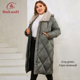 HaiLuoZi 2023 New Women's Winter Jackets Plus Size Long Warm Parkas Elegent Hooded With Fur Classic Quilted Coats Women1165