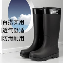 High-top rain boots, women's rain boots, lined adult outer wear, waterproof hiking boots, anti-slip shoes, durable sole