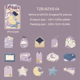 JIANWU Vintage Weave Label Relief Landscape Material Collage Scrapbooking Sticker Creative DIY Journal Stationery