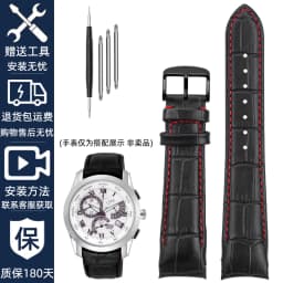 Genuine leather bracelet curve end watch-Strap 20mm for citizen BL9002-37 05A BT0001-12E 01A watch band 21mm watchband 22mm