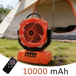50000mAh Rechargeable Camping Fan with LED Light Remote Control Outdoor Hanging Fan for Tent Fishing Hurricane - 100H Runtime