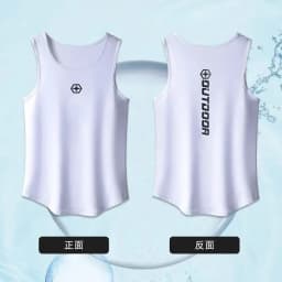 Sport Suits Men Summer Thin Quick Drying Vest+shorts Man's Set Fitness Running Suit Two-piece Set Mesh Ventilation Tracksuit