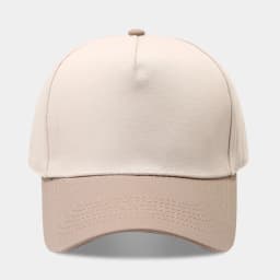 New Color Blocked Five Panel Baseball Cap For Women Fashionable And Casual Sun Hat For Men Truck Driver Cap Trendy And Versatile