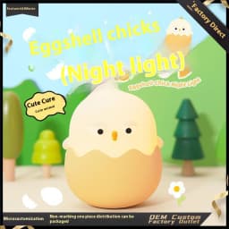 Led Children Touch Night Light Soft Silicone USB Rechargeable Bedroom Decor Gift Animal Egg Shell Chick Bedside Lamp