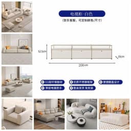 Modern Living Room Cabinet Modular Sideboard Storage Cabinets Combination TV Stand for Customizable Steel Frame Wood Furniture