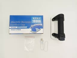 93 * 170mm Handheld Tool Glass Brick Mini Automatic Pump Lifting 100kg Object Electric Vacuum Suction Cup