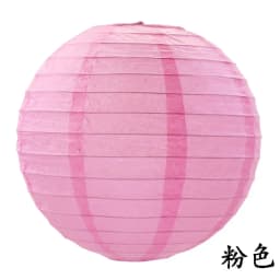 Multi Color Paper Lantern Foldable Round Chandelier for Wedding Scene Birthday New Year Holiday Party Home Decoration Articles