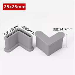 PVC Foot Cover Triangle Angle Iron Foot Rubber Pad Non-Slip Shelf Furniture Feet Leg Pads Floor Protector Black White Yellow