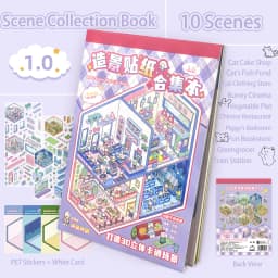 HEYBAO Anniversary Mini Scene Book | Japanese Retro Comic Stickers & Cards, for Journal & Scrapbook Decor