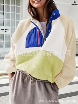 Fall Winter Loose Fashion Versatile Warm Top Women's Multi Pocket Fuzzy Pullover Color Block Half Open Collar Zipper Sweatshirt