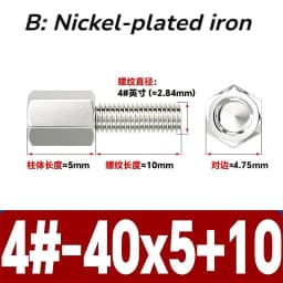 UNC #4-40 Copper/Iron Nickle-plated 304 Stainless Steel Hex Standoff Male-Female Spacer Column Spacer For PCB Board Motherboard
