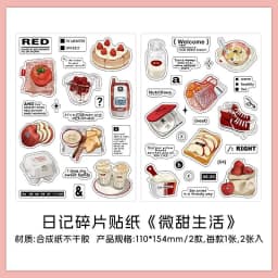 Card Lover 2 Pcs [Diary Fragments Series] Korean INS Handheld Decoration Sticker Paper Scrapbooking Material Scrapbook Kit