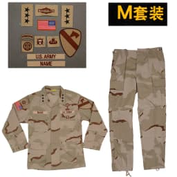 Sansha DCU Suit Outdoor Training Uniform BDU Suit