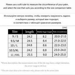 Deer Skin Gloves Men's Touch Screen Dark Brown Genuine Leather Retro Style Autumn and Winter Warm Motorcycle Riding Gloves