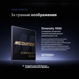Global Version Xiaomi 17T Pro Smartphone 6.83" 144Hz eye-care AMOLED display MediaTek Dimensity 9500 NFC 7000mAh